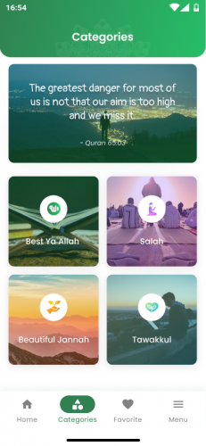 Islamic Quotes Mobile App screenshot 1