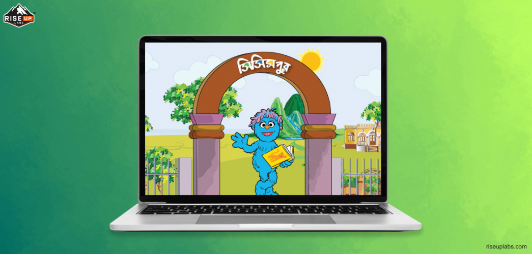 Sisimpur Web Portal and Mobile Application Redesign screenshot 3