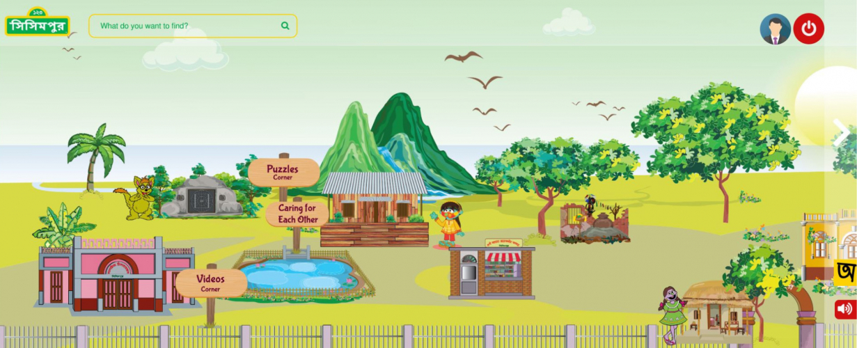 Sisimpur Web Portal and Mobile Application Redesign screenshot 2