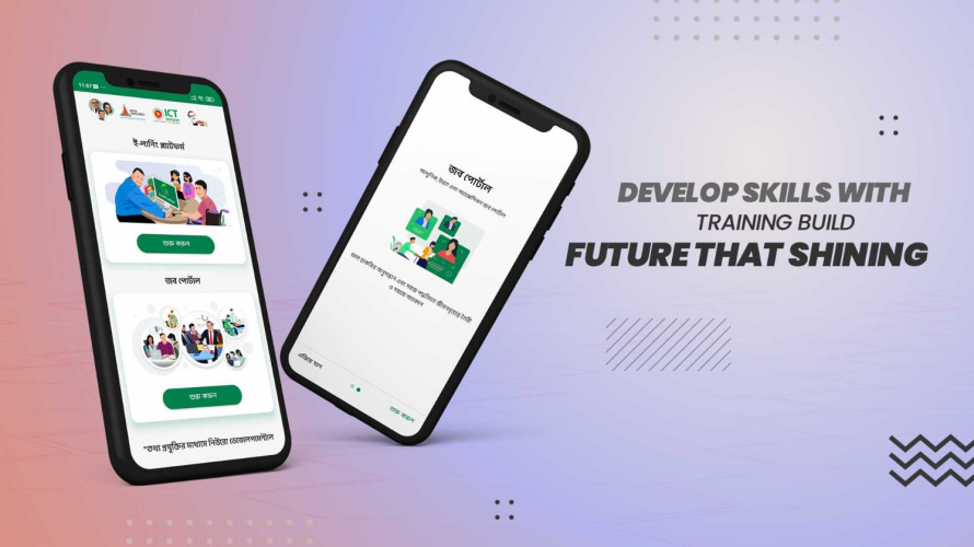 Emporia - eLearning Platform for Empowerment of Persons with Disabilities screenshot 1