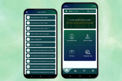 Masnoon Dua & Tasbeeh Counter