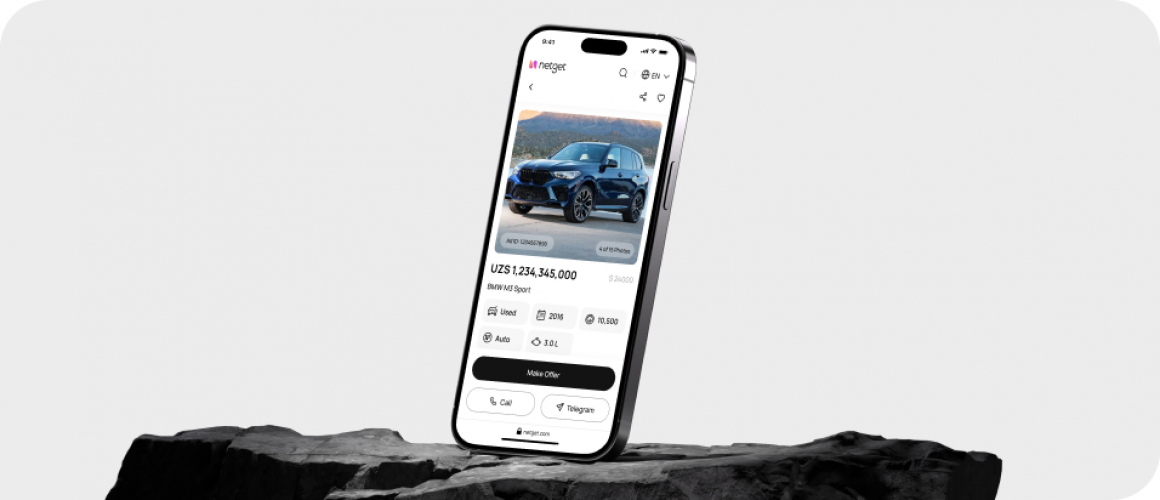 NetGet | Marketplace UX/UI Redesign screenshot 2