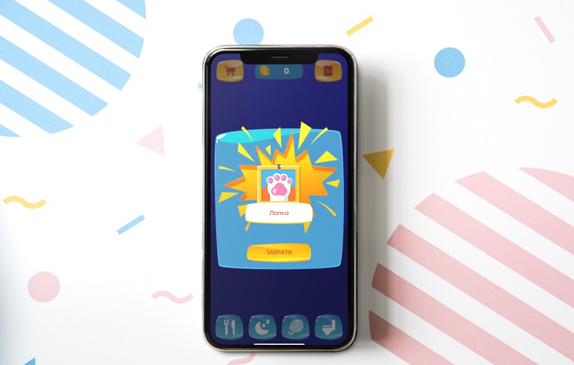 Divinka screenshot 1