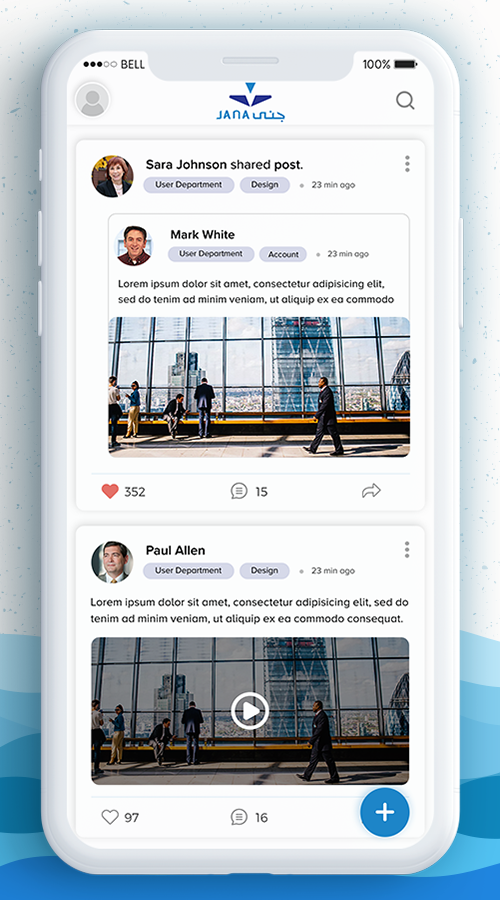 Jana Co App: Employee engagement app Specifically Designed for Jana Employees screenshot 2