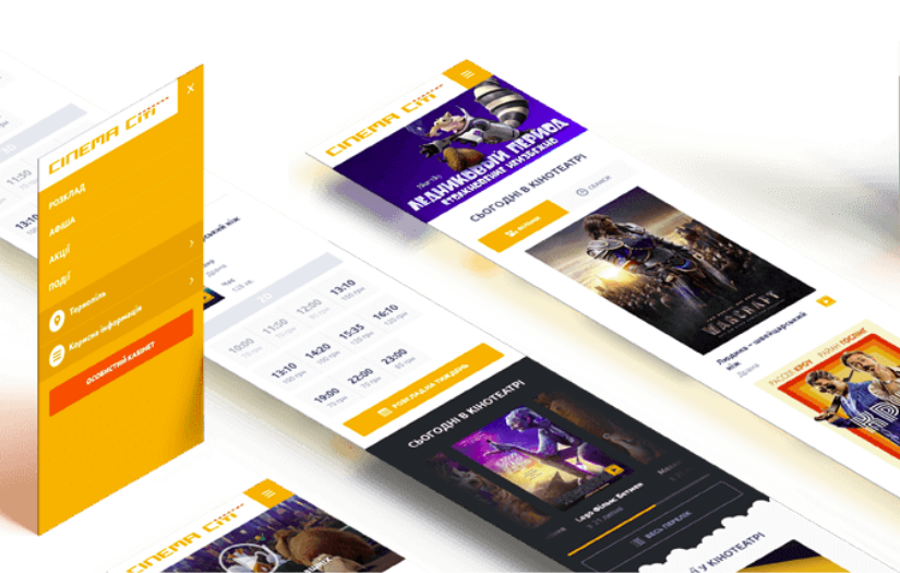 Cinema Citi Web Platform screenshot 1