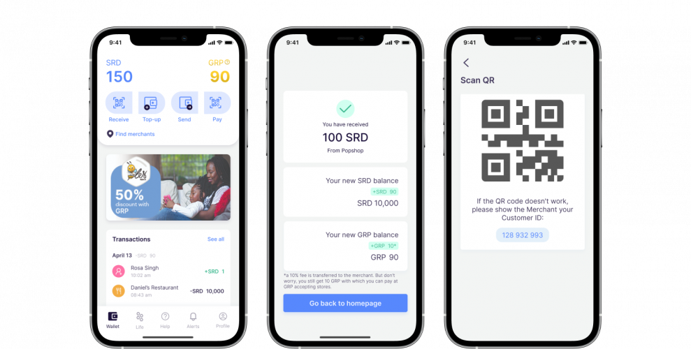 GWAP l Big Will Group screenshot 4