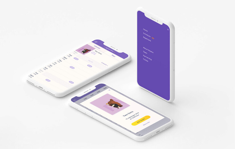 Lviv Puppet Theatre screenshot 1