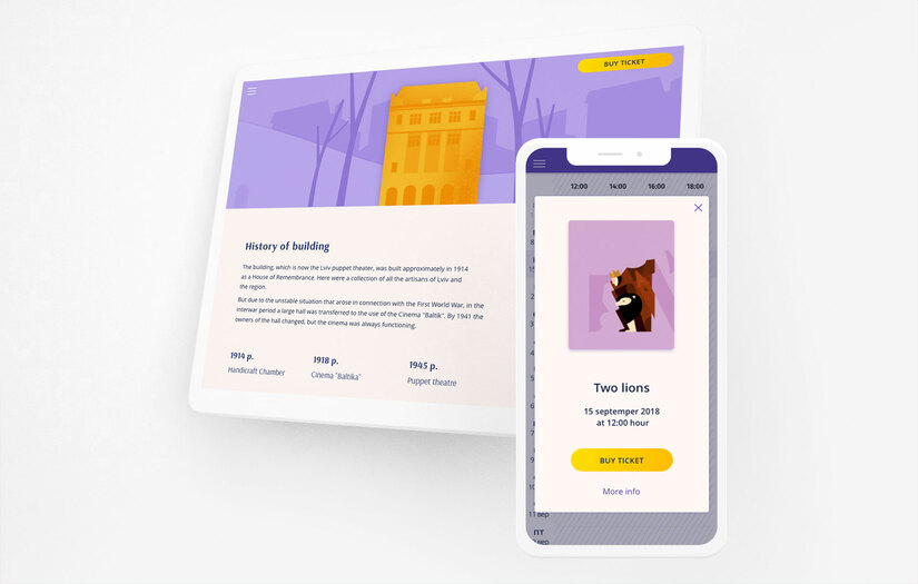 Lviv Puppet Theatre screenshot 2