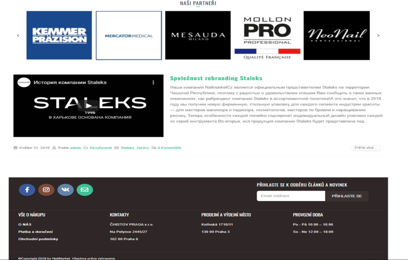 NailMarket screenshot 2