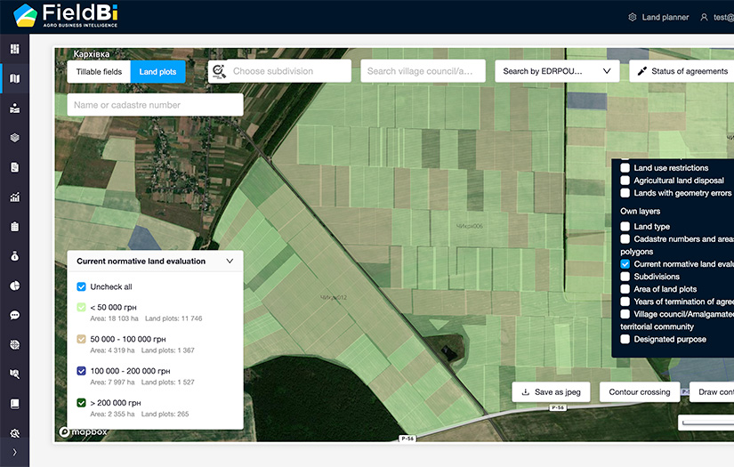 FieldBI.  Integrated agrobusiness management system screenshot 2