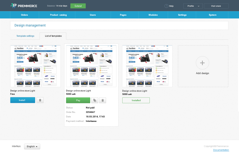 ImageCMS Cloud screenshot 5