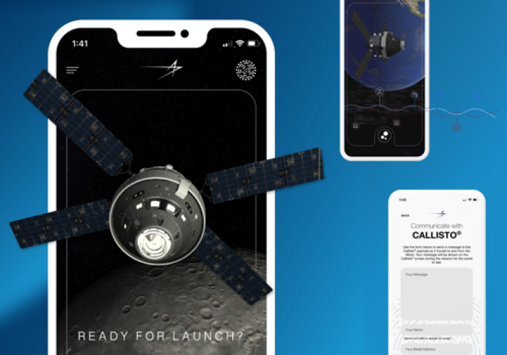 Explore Orion screenshot 1