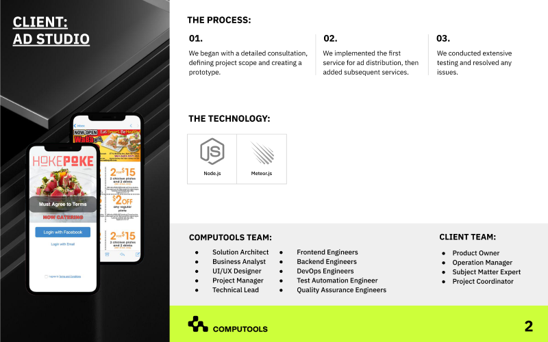 Transformed a Wi-Fi portal for an event advertising provider screenshot 2