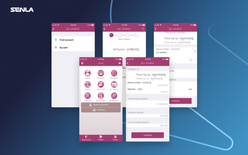 Application for Bank Agents screenshot 1