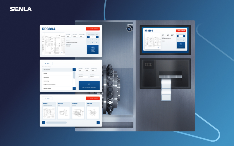 Hardware and software manufacturing complex screenshot 1