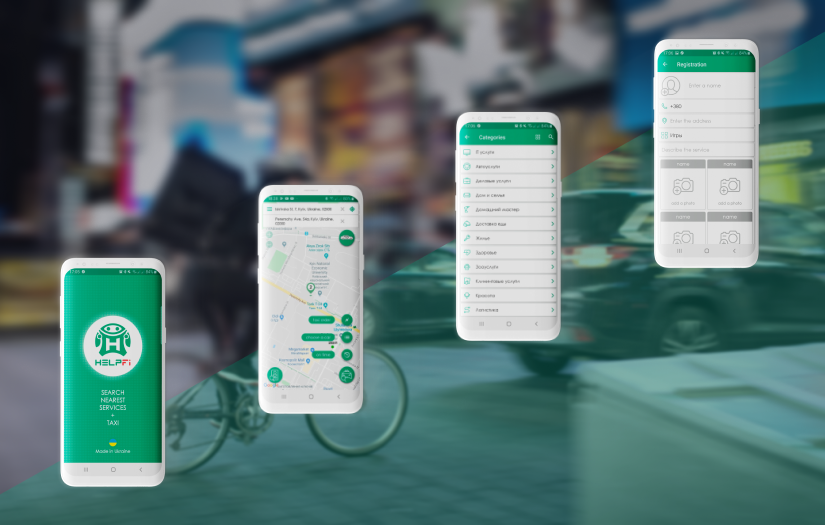 Help-Fi Services screenshot 1