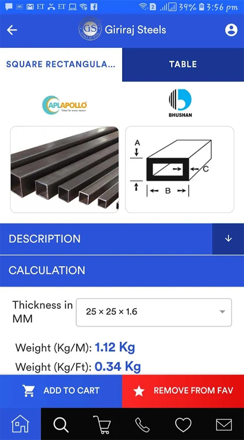 Giriraj Steels screenshot 1