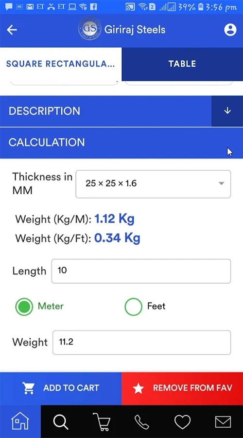 Giriraj Steels screenshot 2
