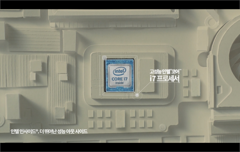 [LG Electronics] LG Gram 15 Laptop screenshot 2