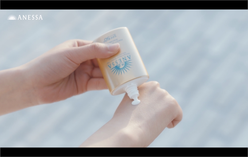 [Shiseido] Anessa "The Sun is Mine” screenshot 1