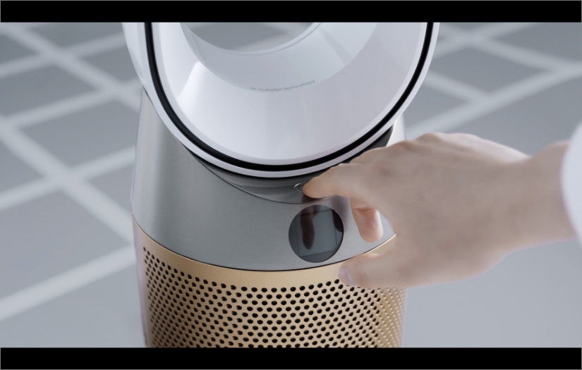 [Dyson] EC EIP Campaign - Pinwheel screenshot 1