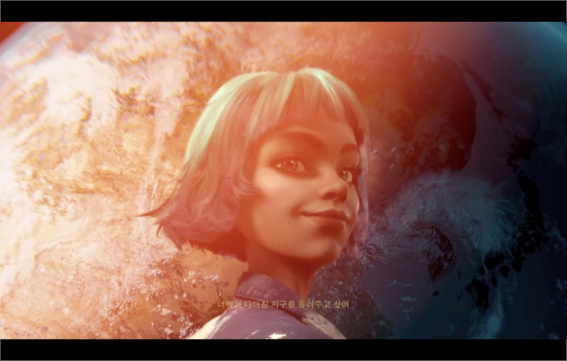 [LG AI Research] Hi, I'm Tilda Is this Earth screenshot 2