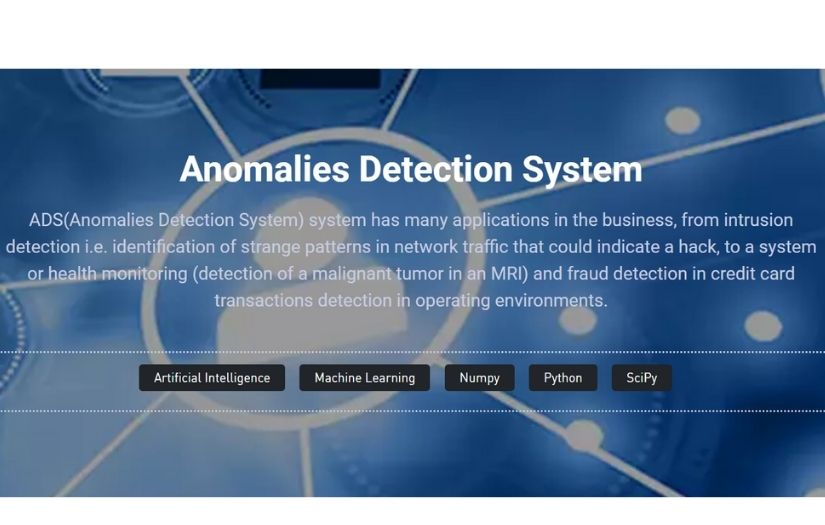 Anomalies Detection System screenshot 1