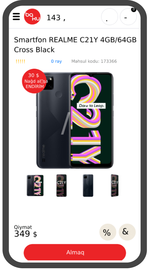 Baku Electronics screenshot 1