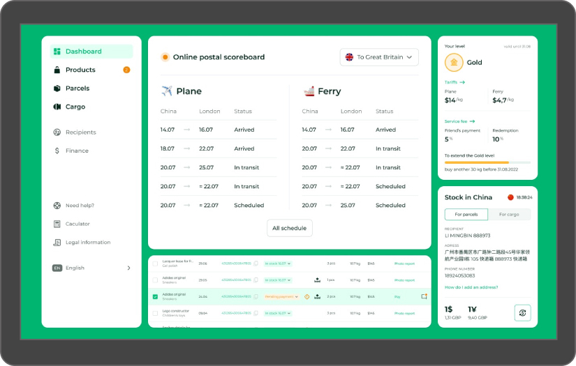 Logistics Management Software screenshot 2