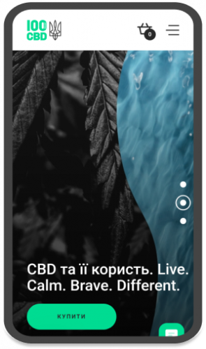 CBD100 screenshot 1