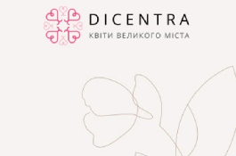 Dicentra
