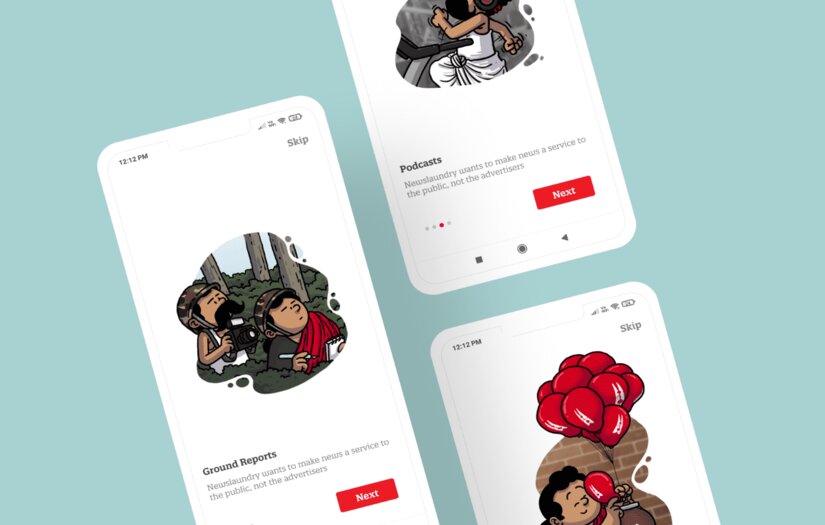 NewsLaundry - Mobile Application Development screenshot 1