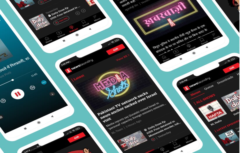 NewsLaundry - Mobile Application Development screenshot 2