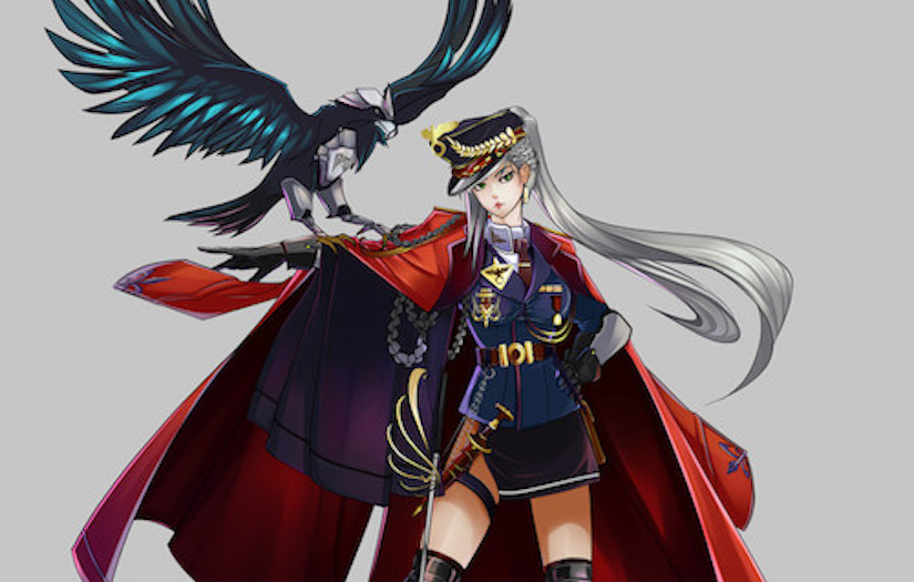 Karden Project screenshot 1