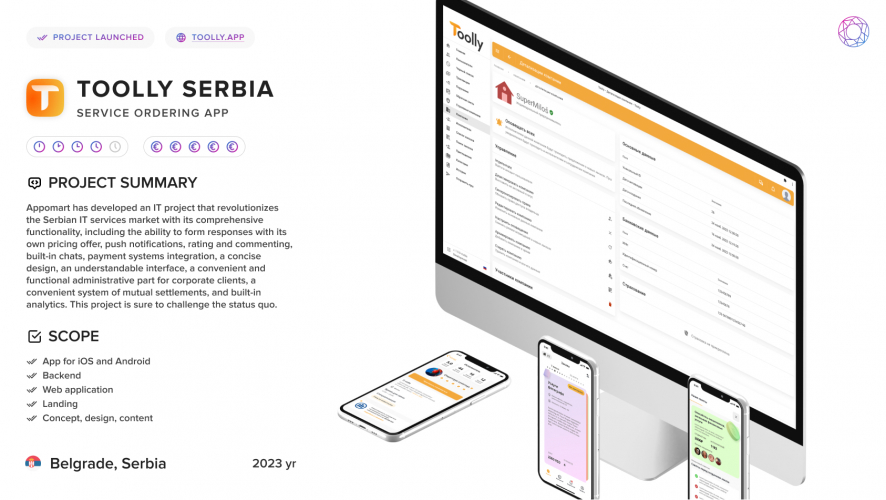 Toolly - Outsourcing platform in Serbia screenshot 2