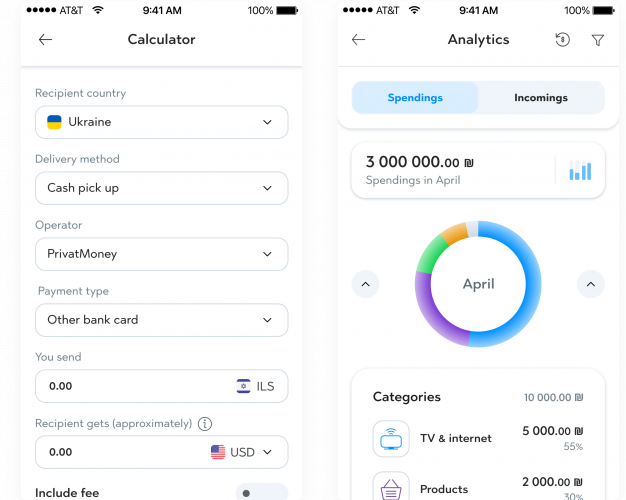 STB Union — on a Mission to Make Finances Convenient for Everyone screenshot 1
