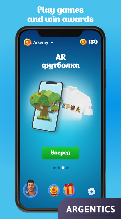 Branded AR app for a Dairy company screenshot 3