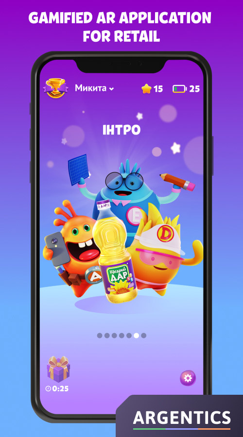 Gamified AR app for sunflower oil screenshot 1