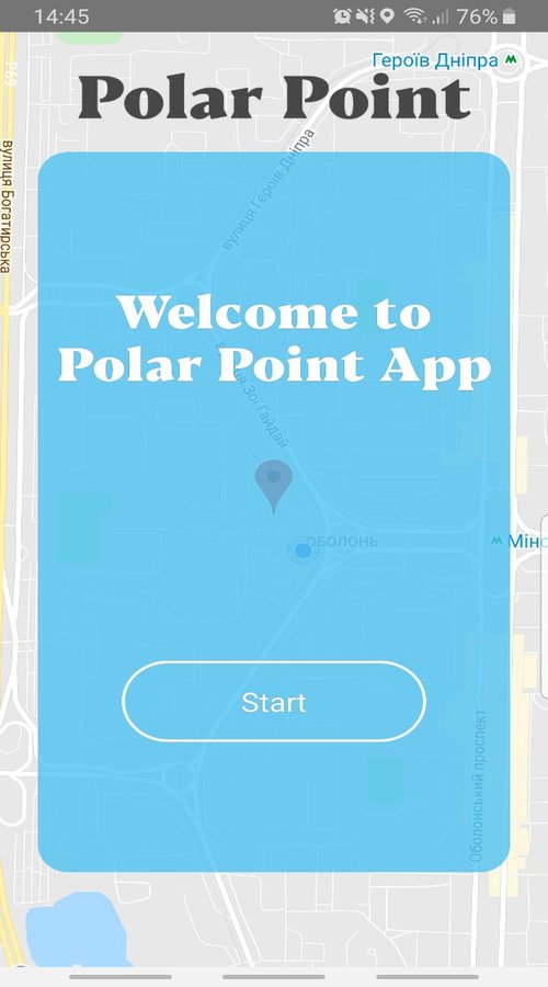 Polar point screenshot 1