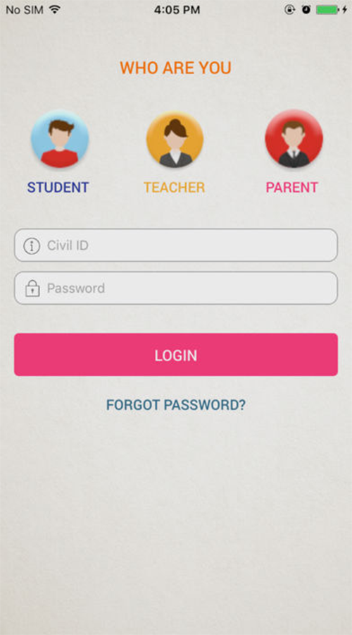 Eyal Zayed screenshot 1