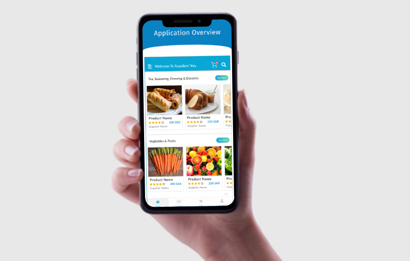 Supplier keys screenshot 6