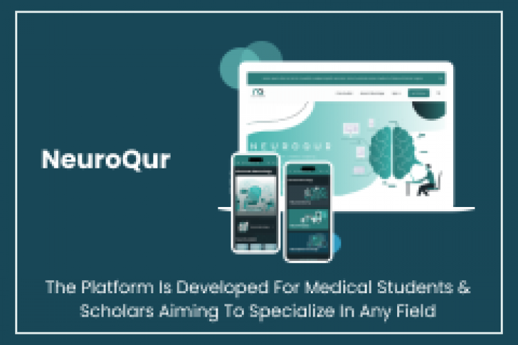 NeuroQur screenshot 1