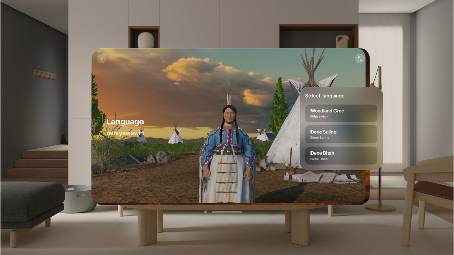 First Nations Cultural Preservation   screenshot 1