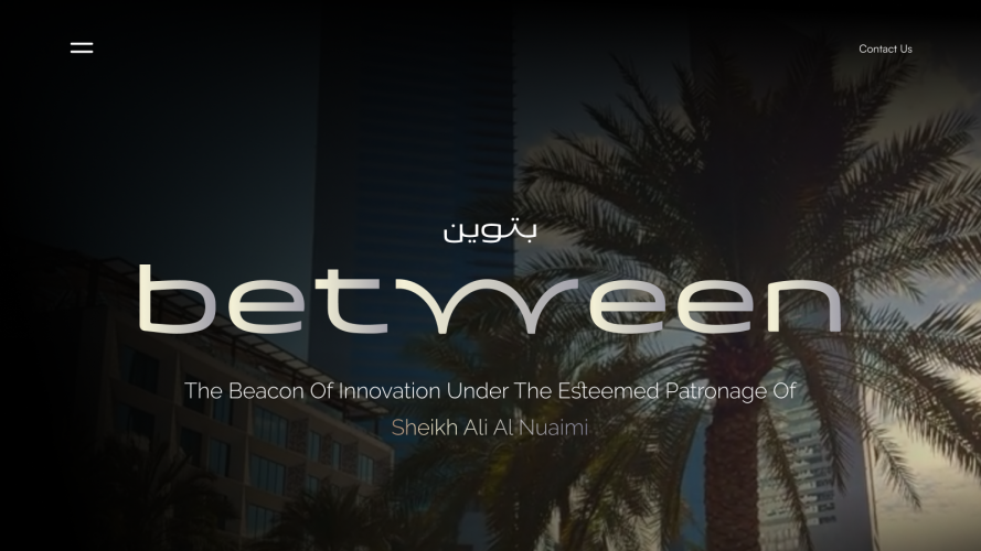 The New Era of Emirates — Website Concept for Between Group screenshot 1