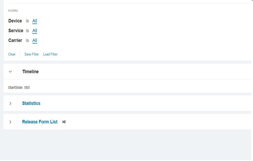 SAMSUNG - Software Release Management System screenshot 1