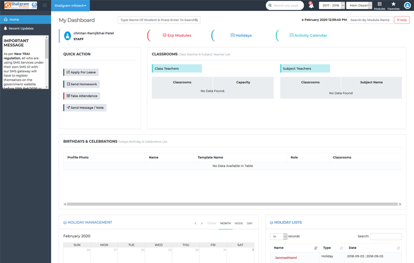 School ERP System screenshot 1