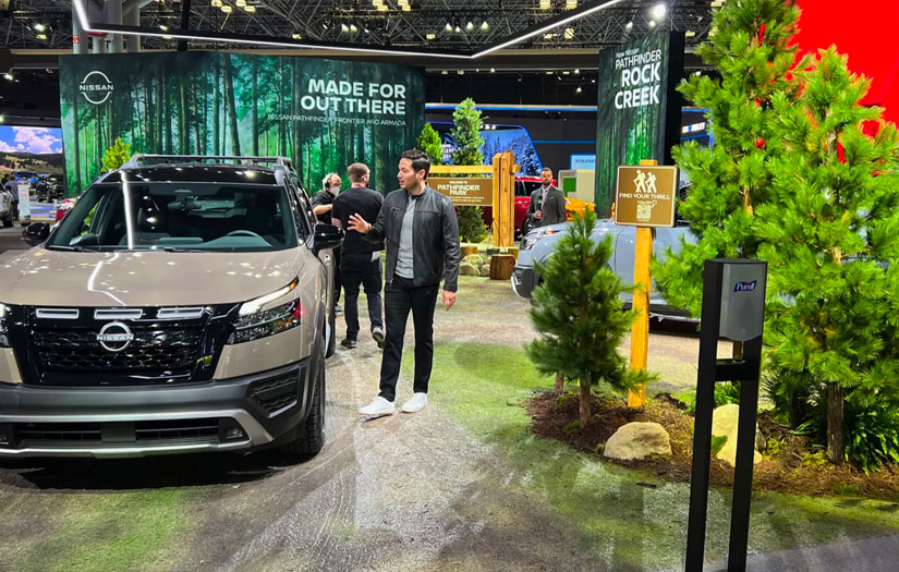 Nissan Launches “Thrill Seekers” AR Scavenger Hunt at the New York Auto Show screenshot 1