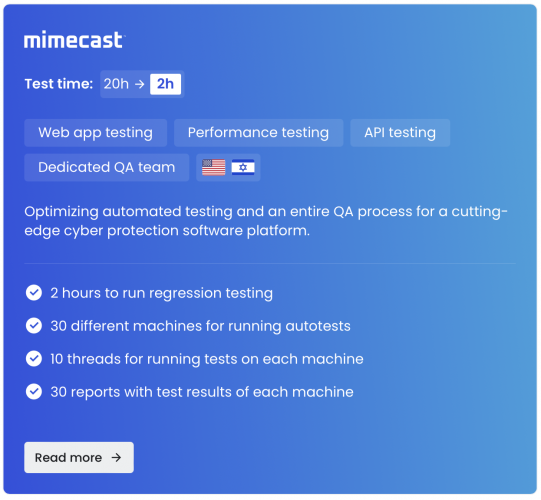 Advertising resource management platform screenshot 1