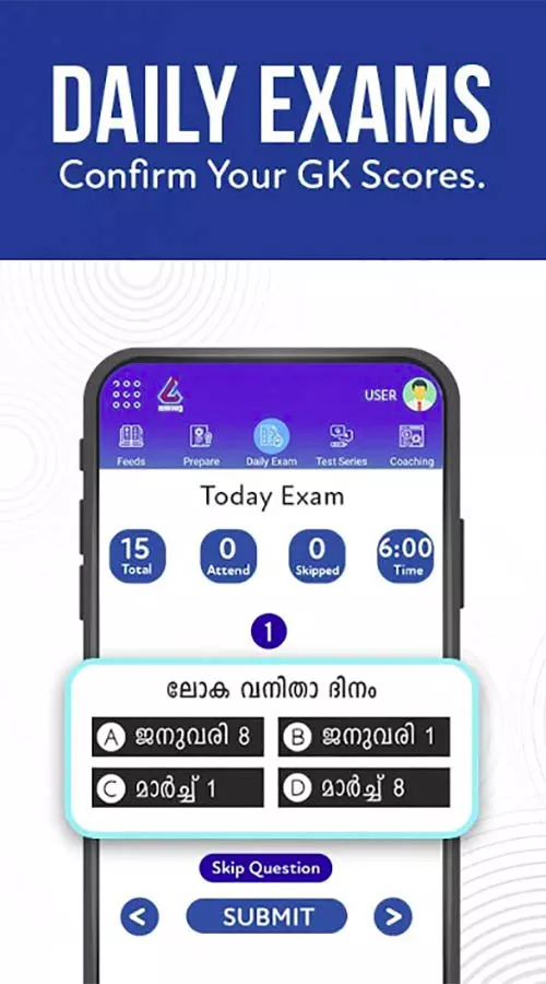 Lasagu App screenshot 2