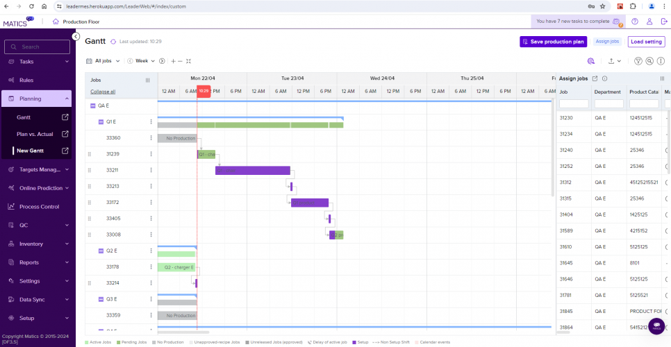 Manufacturing Management Platform screenshot 1
